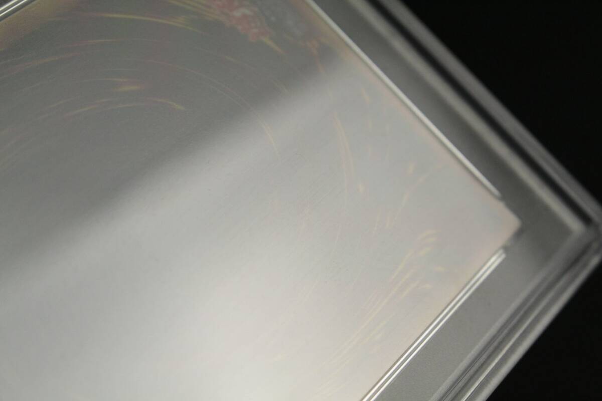 中古品】 1円 〜 遊戯王 トライホーン・ドラゴン ウルトラレア 中古品】 1円 〜 遊戯王 トライホーン・ドラゴン ウルトラレア