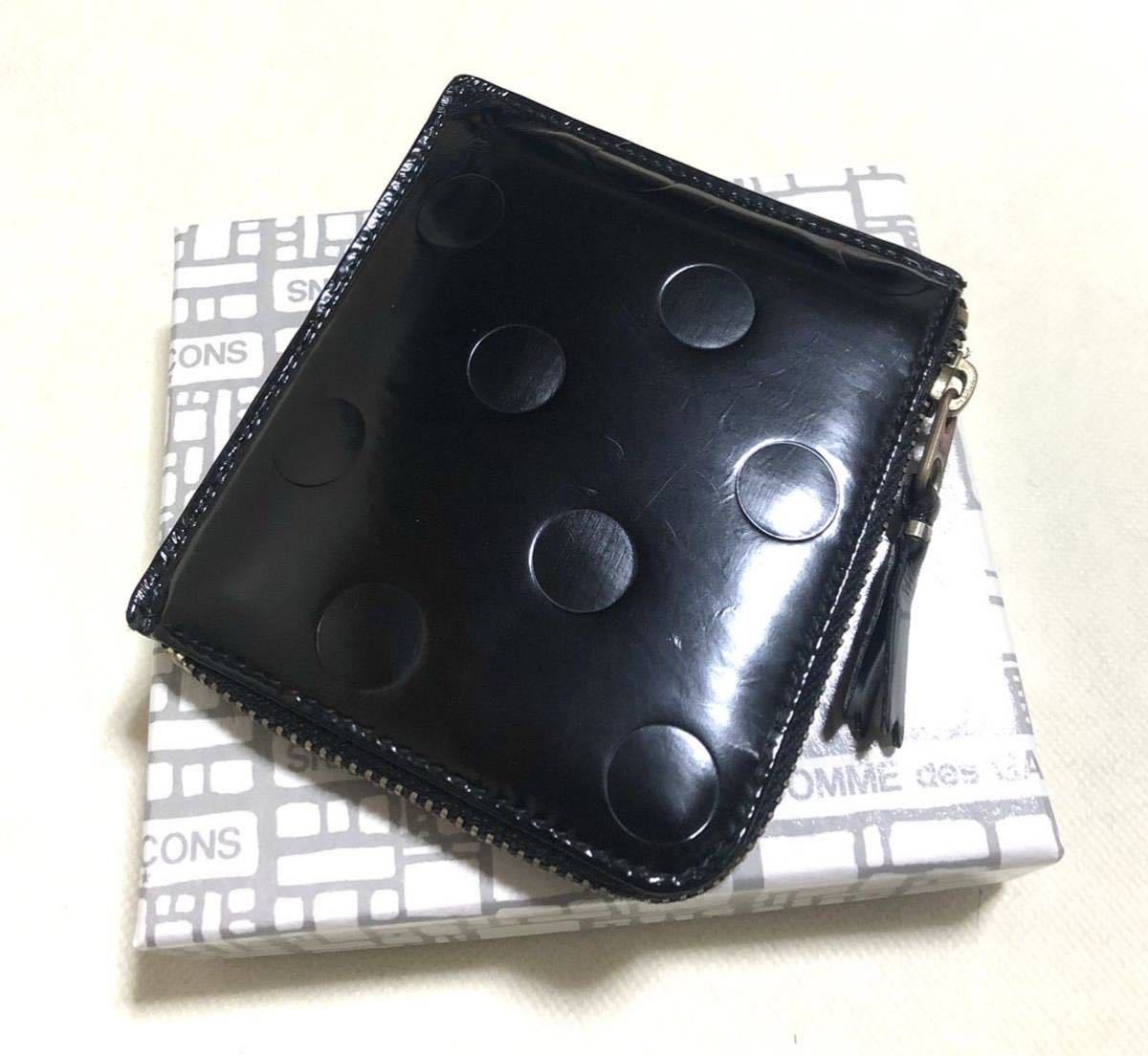 コムデギャルソン エンボス ポルカドット コインケース 小銭入れ エナメルレザー SA3100NE_画像2