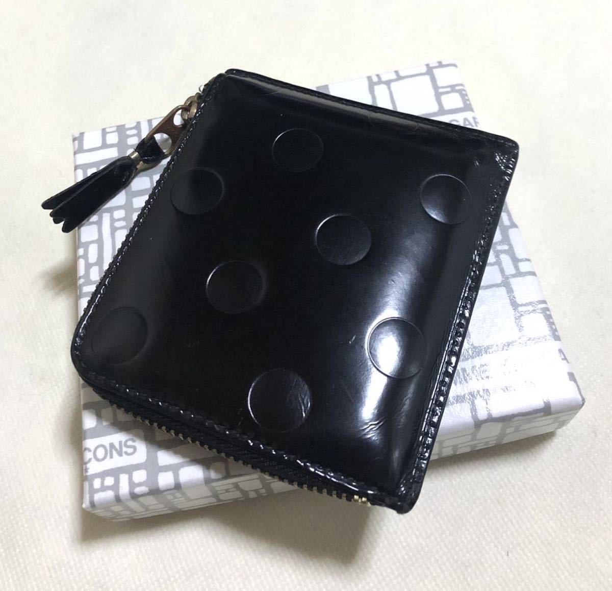 コムデギャルソン エンボス ポルカドット コインケース 小銭入れ エナメルレザー SA3100NE_画像1