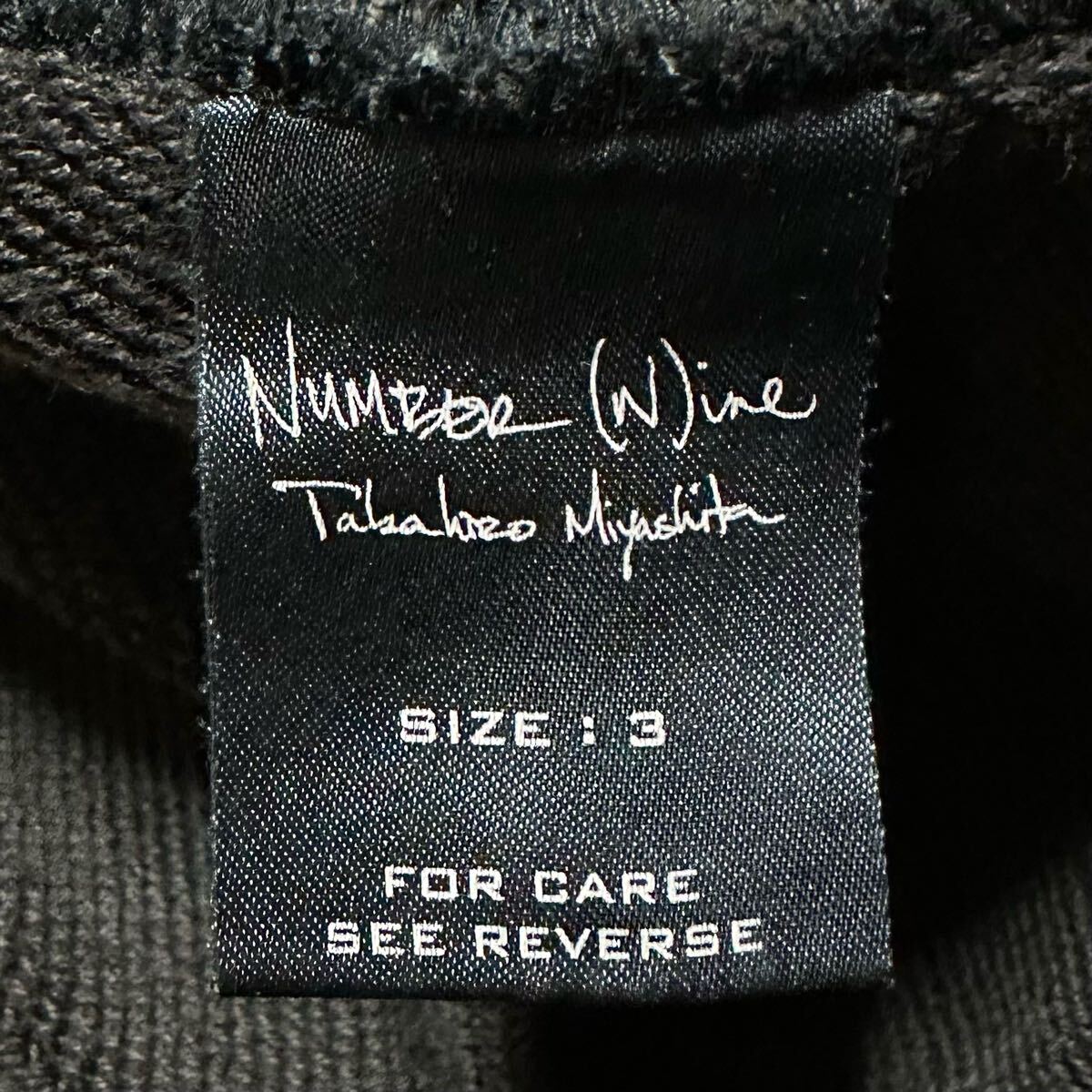 04SS NUMBER (N)INE Skull нашивка Parker Number Nine DREAM период 2004SS Travis Scott тигр vi s Scott Dream archive size3