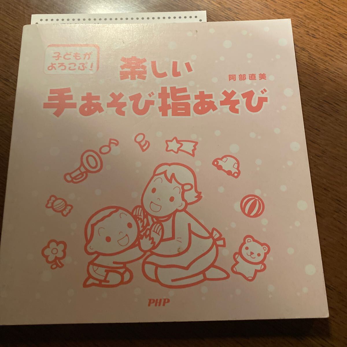 item_image_1