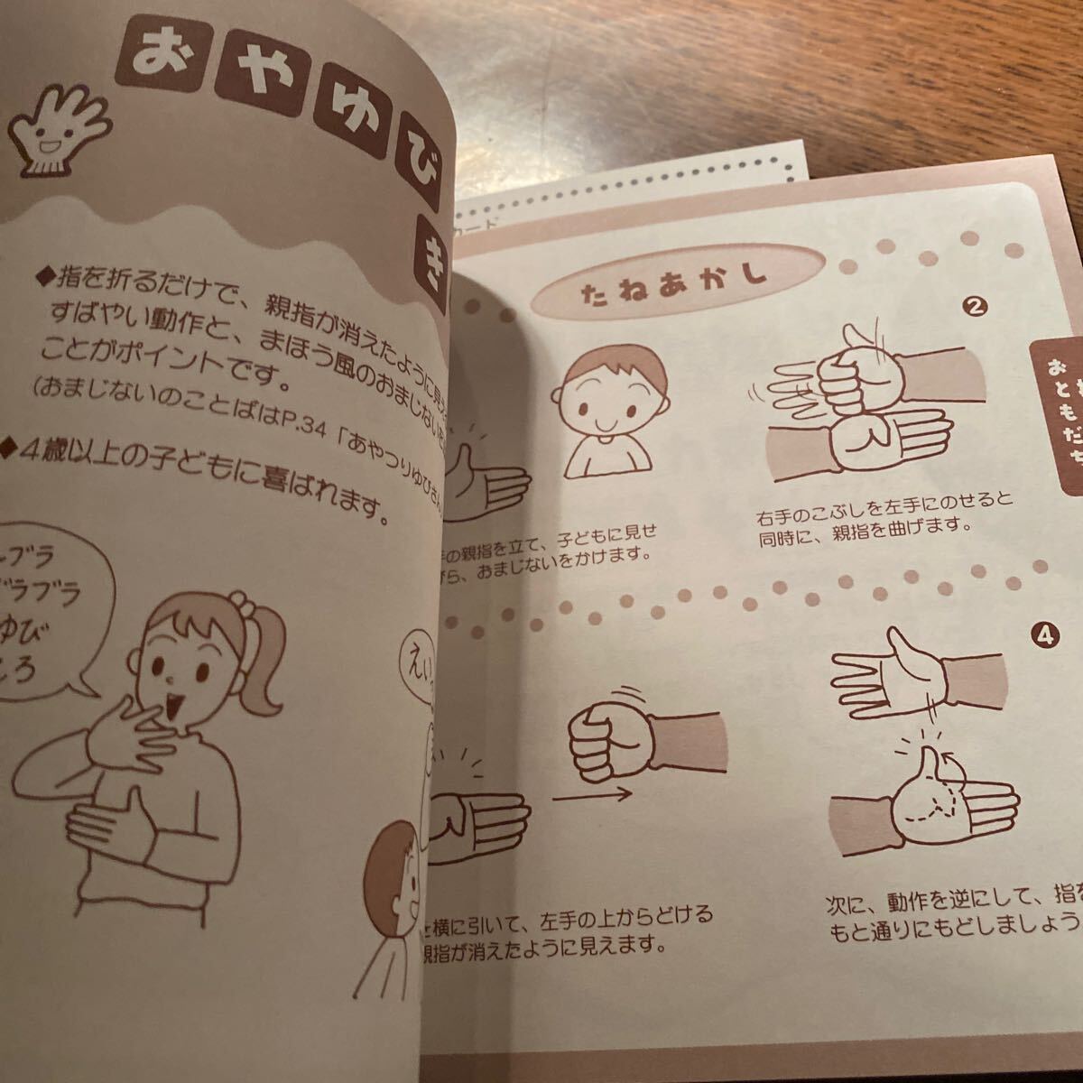 item_image_3