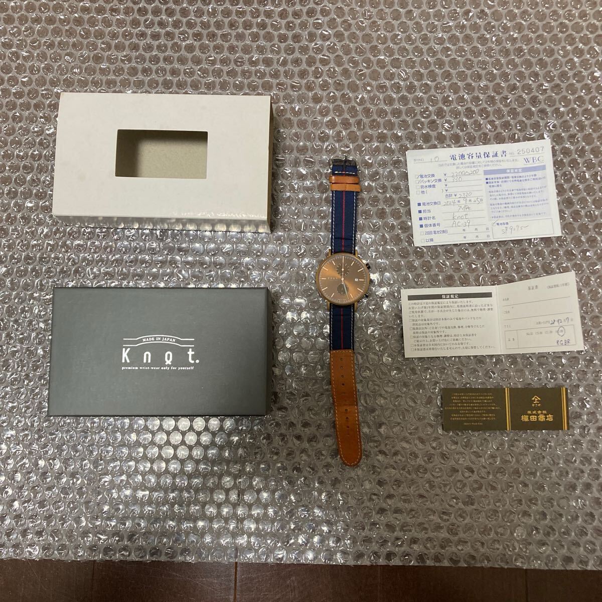 item_image_7