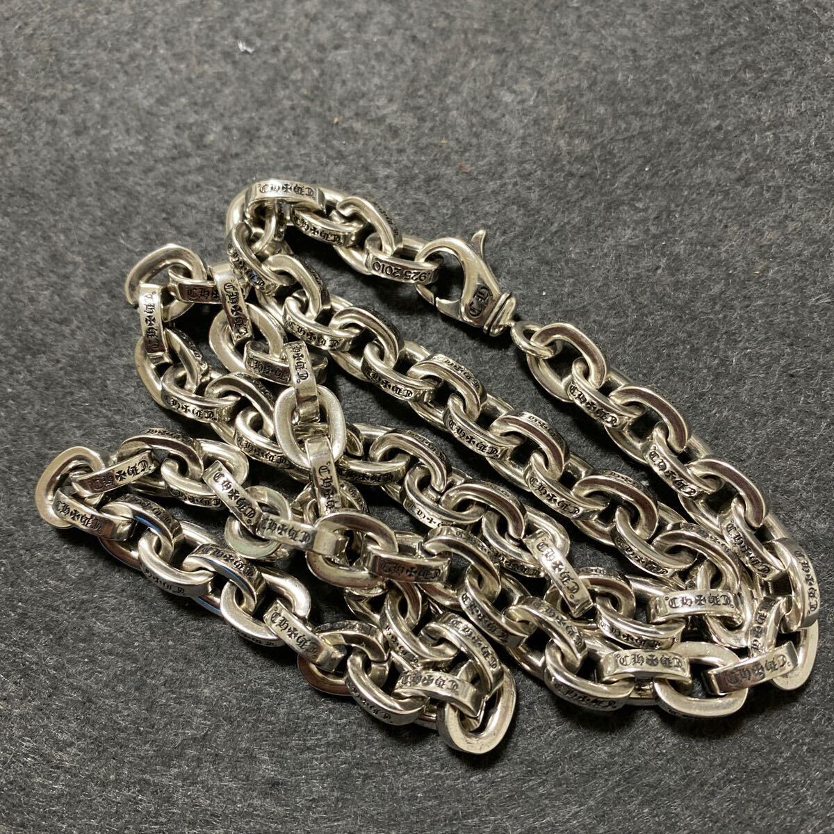 クロムハーツ Chrome hearts ラージペーパーチェーン SV925 50cm クロムハーツ Chrome hearts ラージペーパーチェーン SV925 50cm