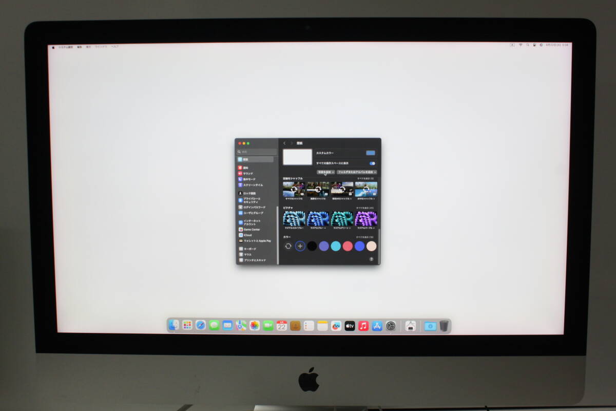 iMac(Retina 5K,27 дюймовый,2019)2.12TB/32GB(MRQY2J/A)⑤
