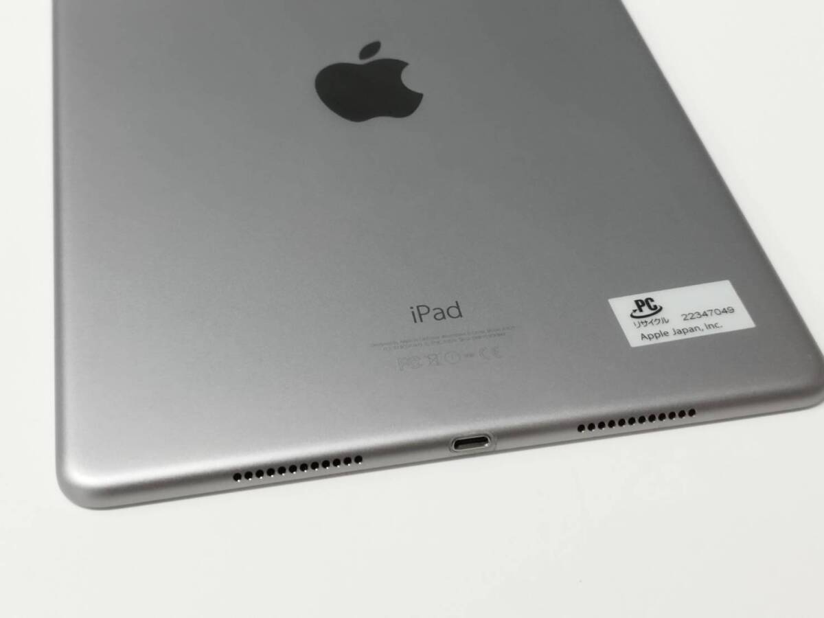 ジャンク】iPad Pro 第1世代/9.7インチ/32GB/A1673