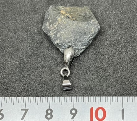 【石庵】秋田県玉川溫泉産 渋黒北投石原石 ペンダントトップ 約8.3ｇ 0.18μsv/h