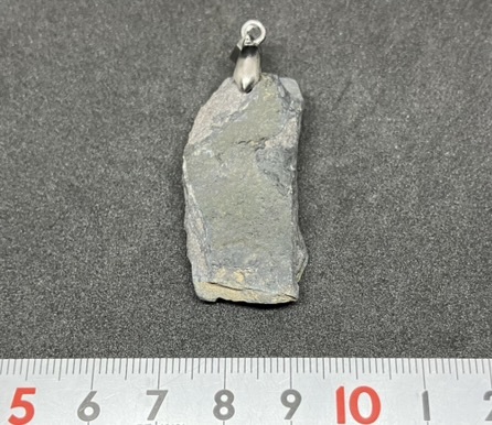 【石庵】秋田県玉川溫泉産 渋黒北投石原石 ペンダントトップ 約13.3ｇ 0.22μsv/h