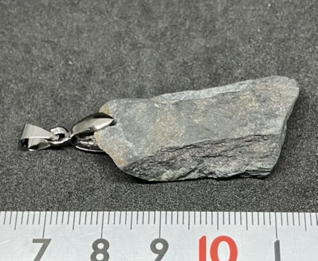 【石庵】秋田県玉川溫泉産 渋黒北投石原石 ペンダントトップ 約9.5ｇ 0.20μsv/h