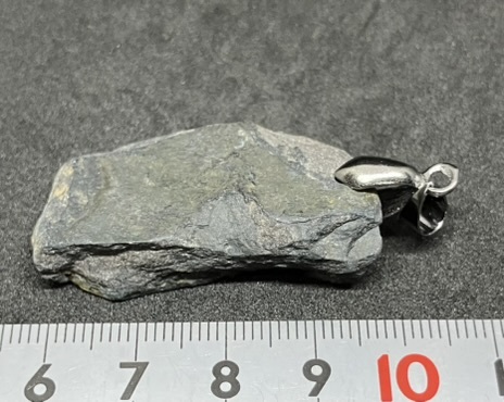 【石庵】秋田県玉川溫泉産 渋黒北投石原石 ペンダントトップ 約13.3ｇ 0.22μsv/h