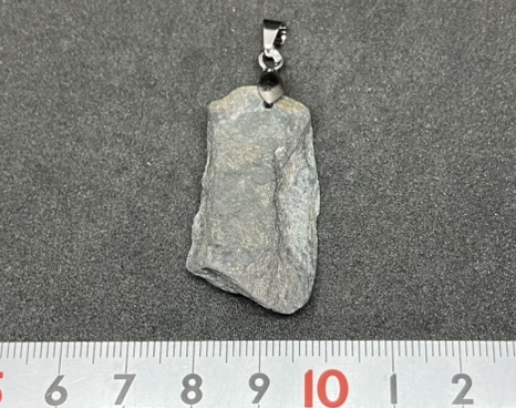 【石庵】秋田県玉川溫泉産 渋黒北投石原石 ペンダントトップ 約9.5ｇ 0.20μsv/h