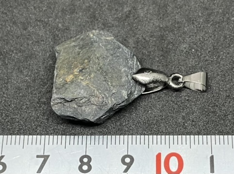 【石庵】秋田県玉川溫泉産 渋黒北投石原石 ペンダントトップ 約8.3ｇ 0.18μsv/h