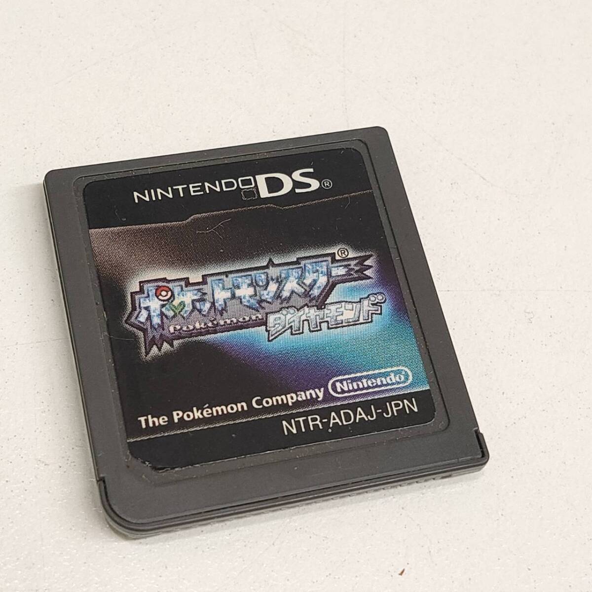 1円~【ポケットモンスター ダイヤモンド】Nintendo DSソフト 1円~【ポケットモンスター ダイヤモンド】Nintendo DSソフト