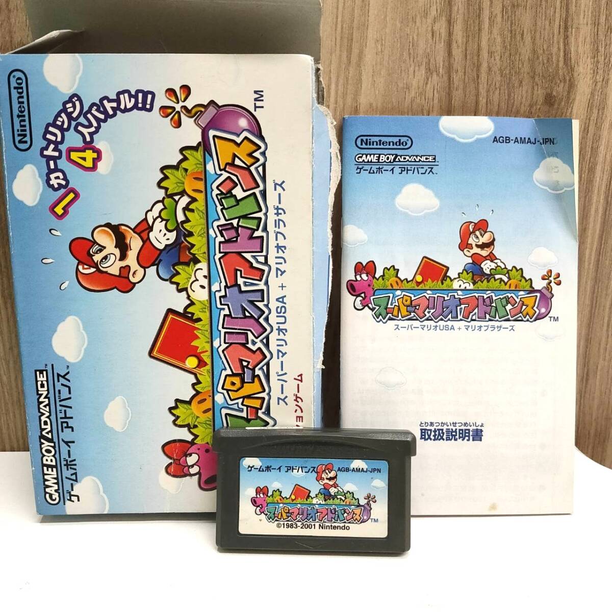 1円~【GAMEBOY ADVANCE】おまとめ8点 遊戯王 マリオ ロックマン 1円~【GAMEBOY ADVANCE】おまとめ8点 遊戯王 マリオ ロックマン