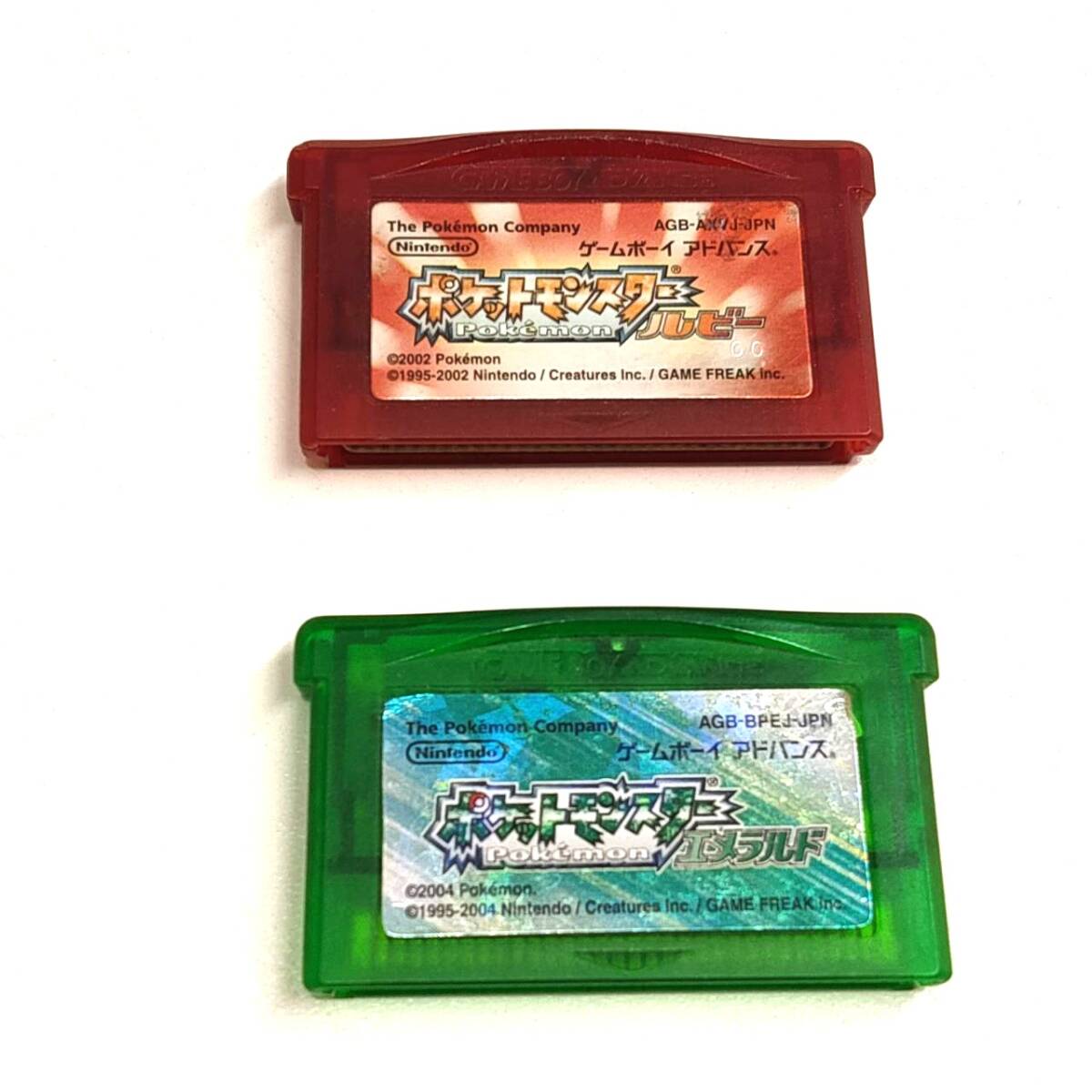GBA ポケモン2点セット】 ルビー/エメラルド 2点セット GBA ポケモン2点セット】 ルビー/エメラルド 2点セット