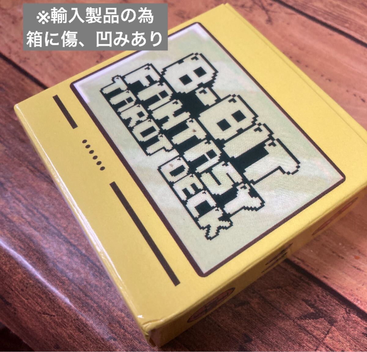 item_image_8