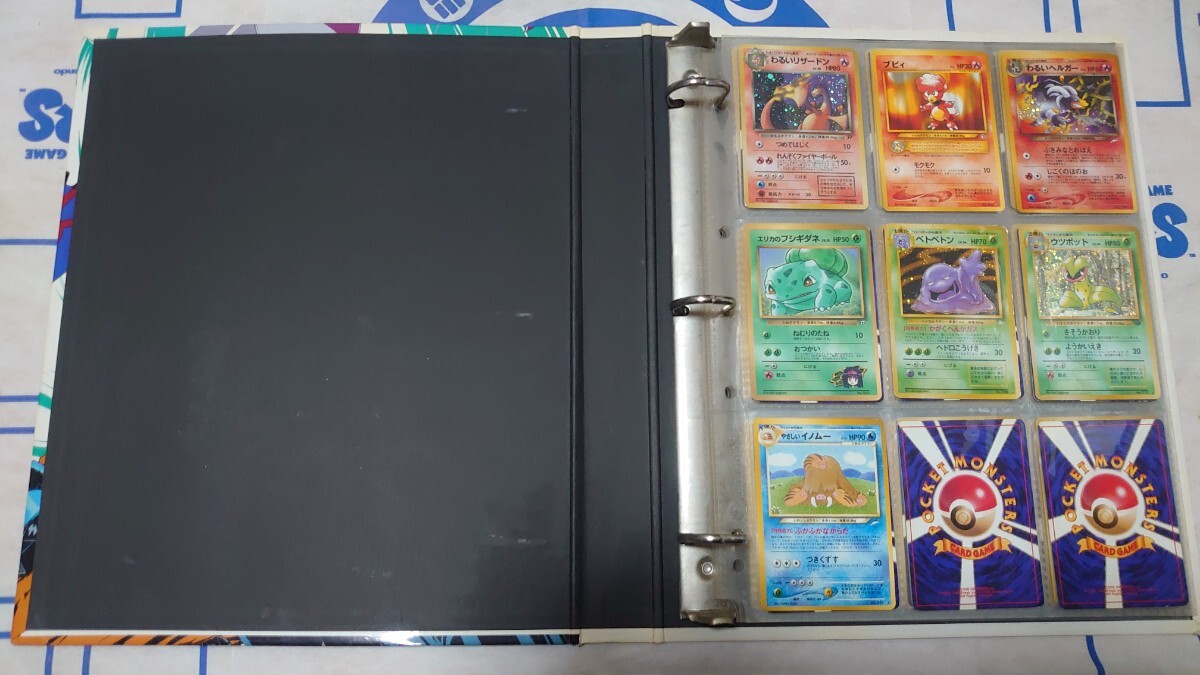 ポケモンカード 旧裏面 旧裏 96枚 まとめ売り リザードン ポケモンカード 旧裏面 旧裏 96枚 まとめ売り リザードン
