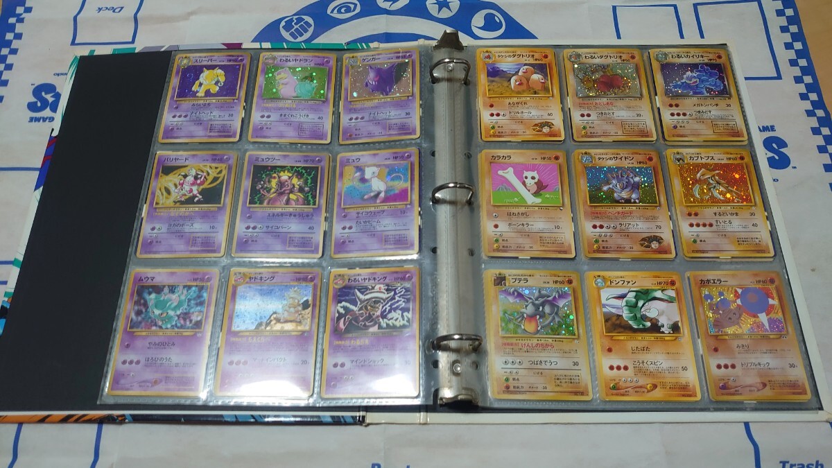 ポケモンカード 旧裏面 旧裏 96枚 まとめ売り リザードン ポケモンカード 旧裏面 旧裏 96枚 まとめ売り リザードン