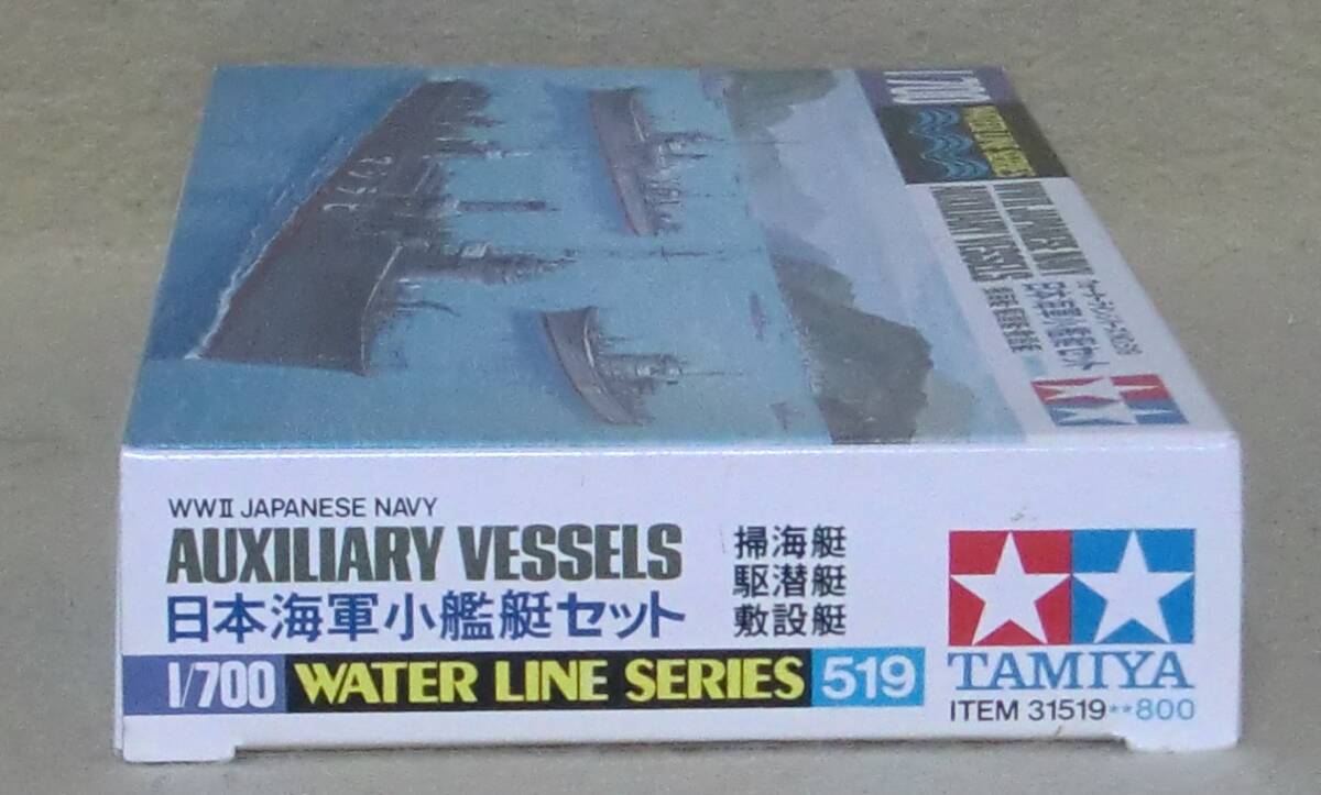 item_image_3
