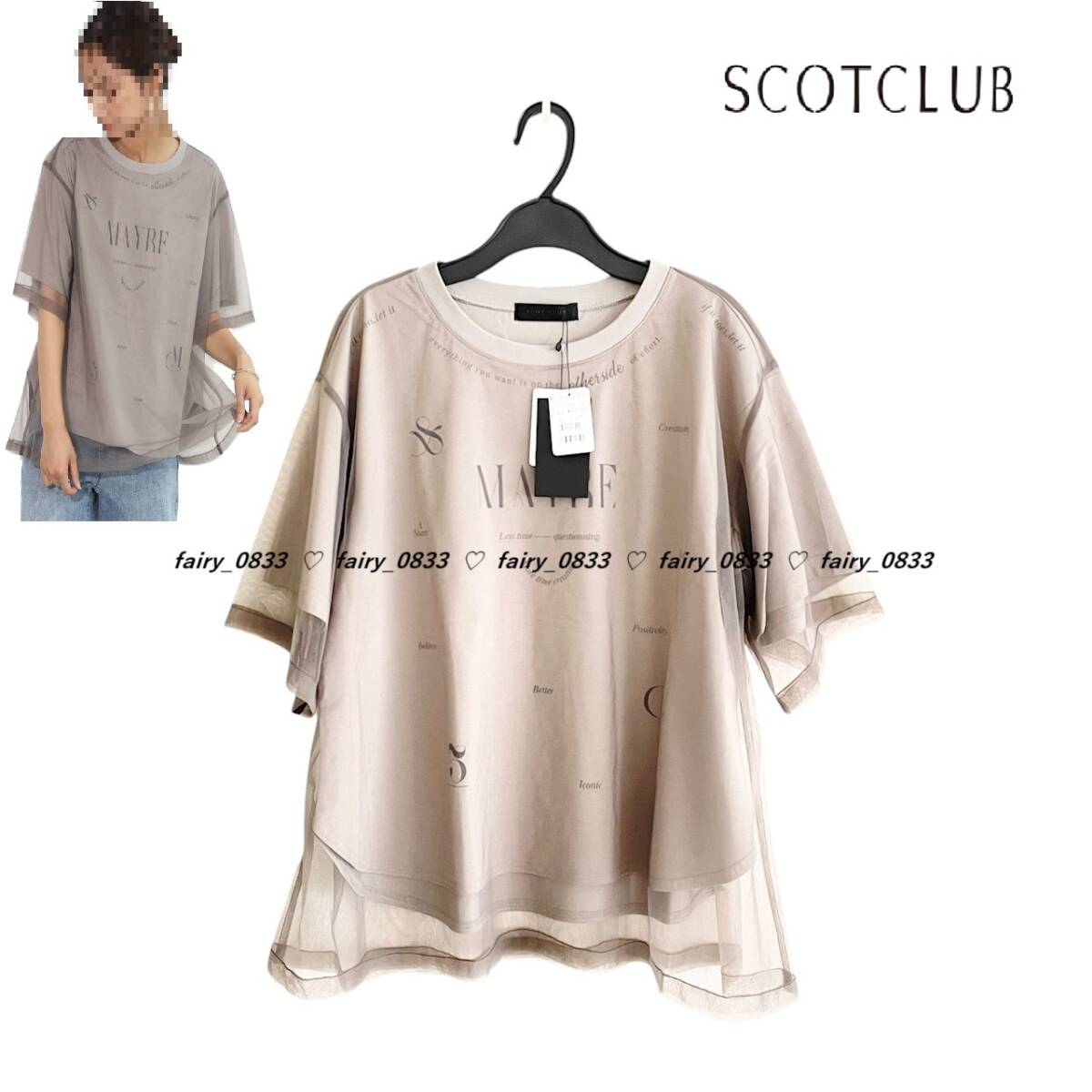 新品定価13000円 ヤマダヤ SCOT CLUB スコットクラブ 大人 新品定価13000円 ヤマダヤ SCOT CLUB スコットクラブ 大人
