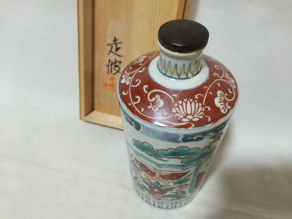 ☆【一美堂】☆古伊万里手☆佐藤走波作☆『油壺』花瓶にも☆共箱 ☆【一美堂】☆古伊万里手☆佐藤走波作☆『油壺』花瓶にも☆共箱