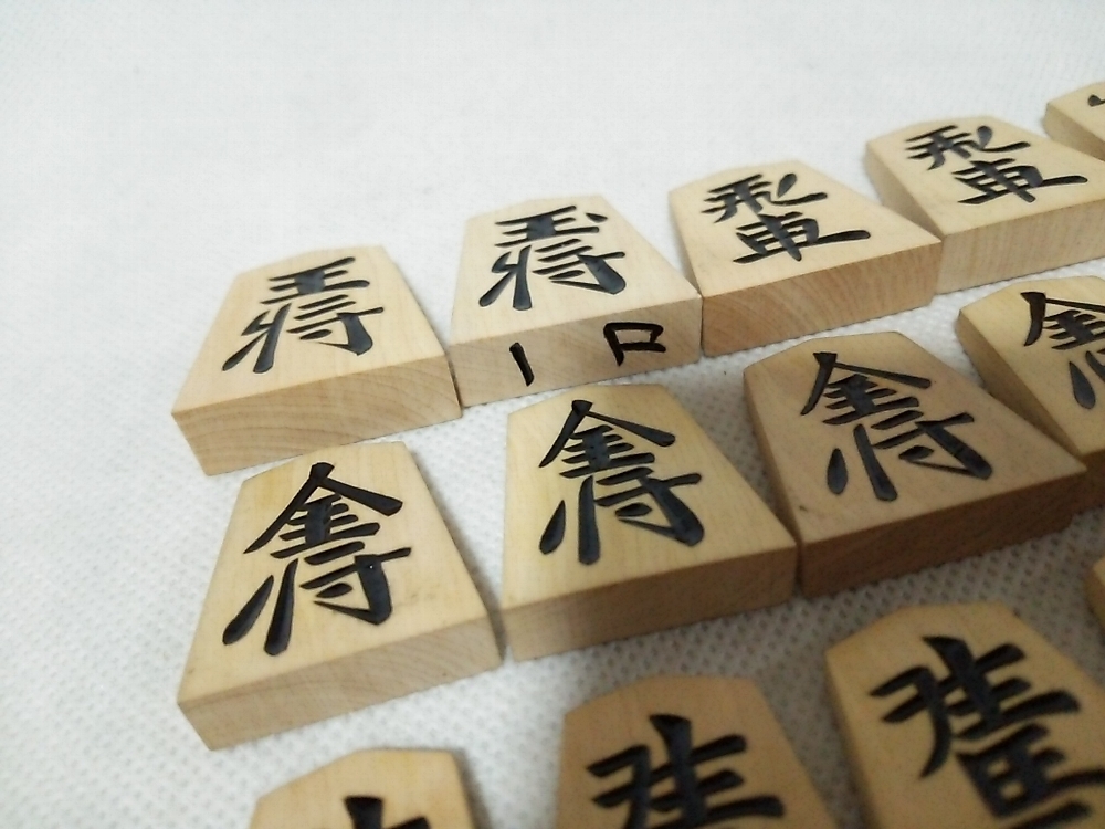 ☆【一美堂】☆将棋☆天童特産☆黄楊製☆一刀作☆『将棋駒 ☆【一美堂】☆将棋☆天童特産☆黄楊製☆一刀作☆『将棋駒