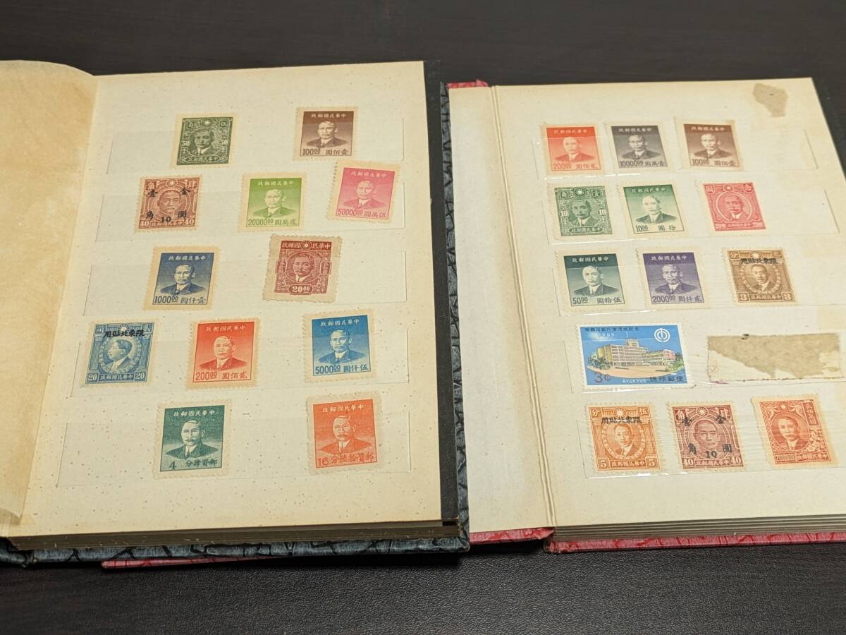 3678A 外国切手まとめ ストックブック2冊 中華民国郵政 海外切手 3678A 外国切手まとめ ストックブック2冊 中華民国郵政 海外切手