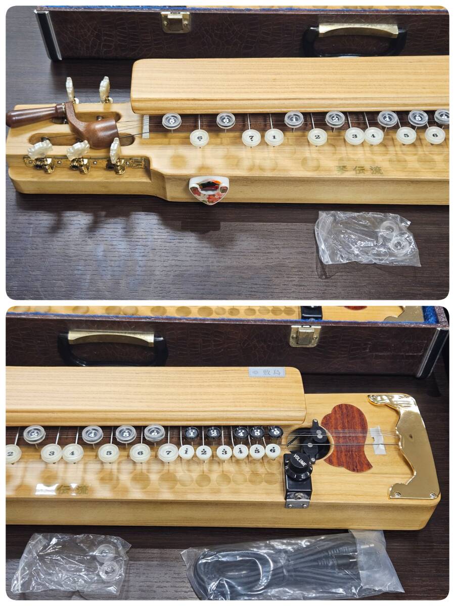 2111 大正琴 琴伝流 敷島 琴 弦楽器 楽器 ハードケース 現状品 2 2111 大正琴 琴伝流 敷島 琴 弦楽器 楽器 ハードケース 現状品 2