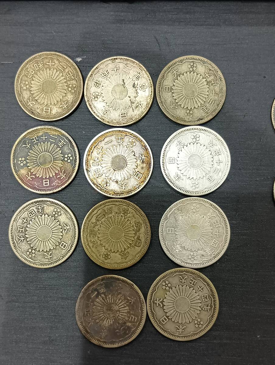 Y#14882B 銀貨おまとめ24枚 50銭銀貨16枚 20銭銀貨3枚 10銭銀貨2 Y#14882B 銀貨おまとめ24枚 50銭銀貨16枚 20銭銀貨3枚 10銭銀貨2