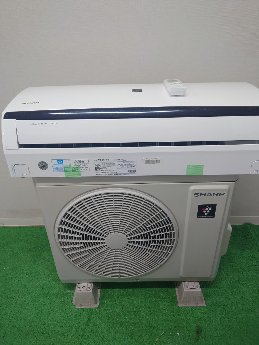 SHARP 3.6kwエアコン AC-36NFT 2021年製(シャープ エアコン 6畳 SHARP 3.6kwエアコン AC-36NFT 2021年製(シャープ エアコン 6畳