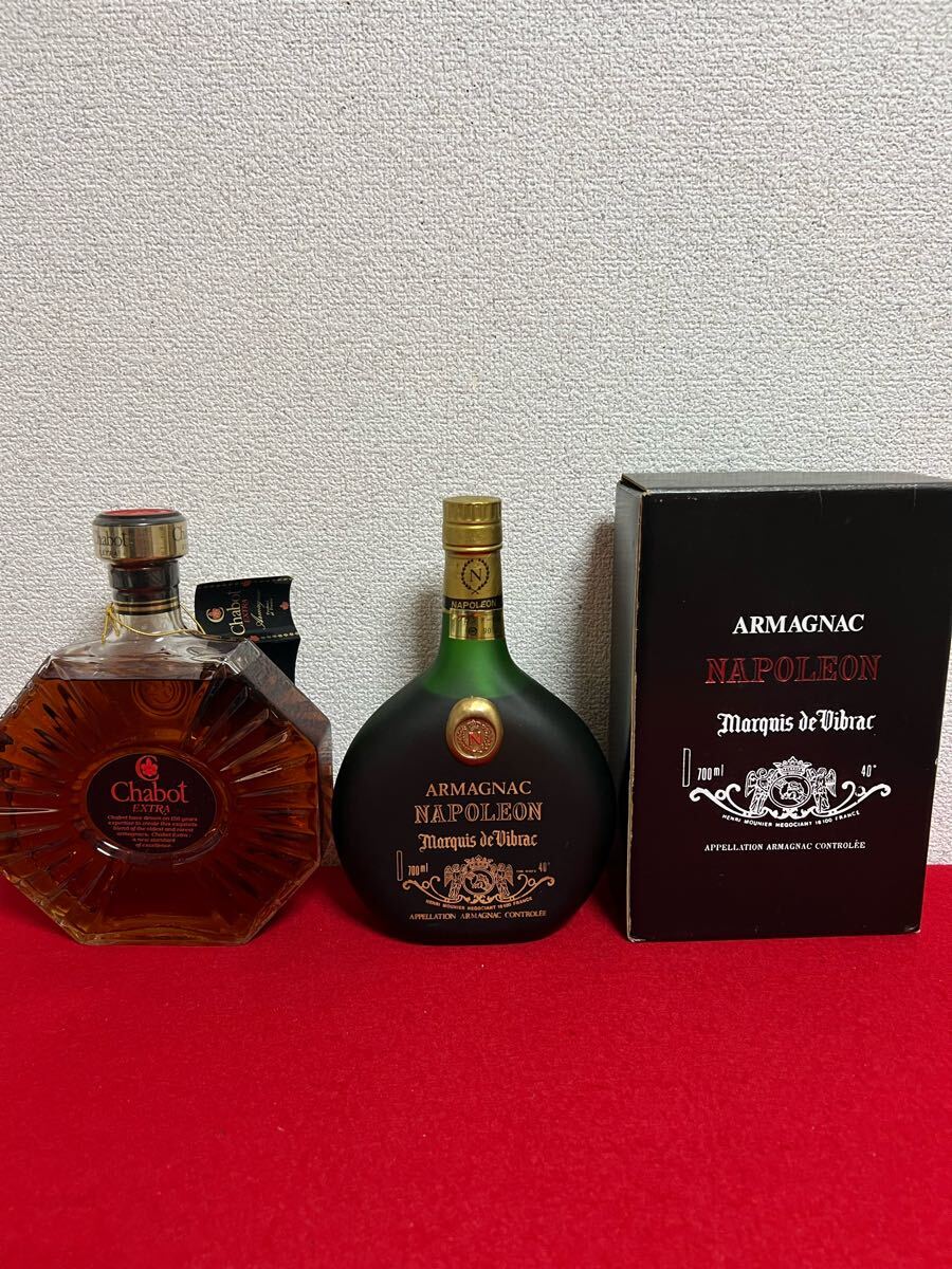 JP2133*古酒 未開栓品 シャボー エクストラ スペシャル 700ml JP2133*古酒 未開栓品 シャボー エクストラ スペシャル 700ml