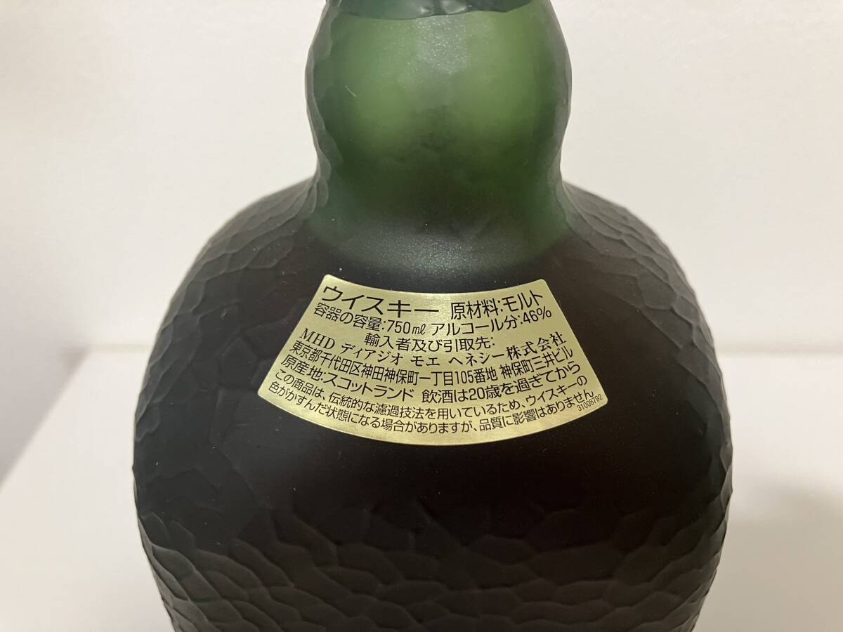 29725☆オールドパー Old parr 18年 クラシック 46% 750ml 29725☆オールドパー Old parr 18年 クラシック 46% 750ml