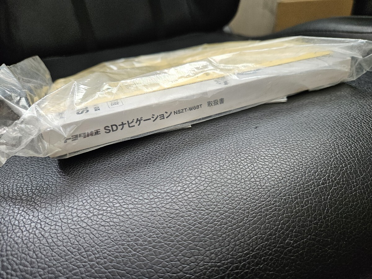 トヨタ 純正ナビ NSZT-W68T 未開封取説付き ジャンク(トヨタ トヨタ 純正ナビ NSZT-W68T 未開封取説付き ジャンク(トヨタ