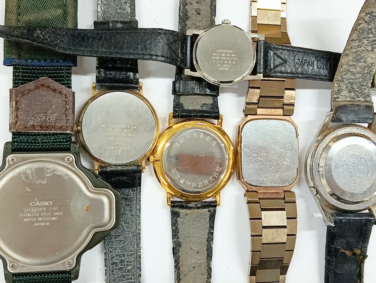 1円スタート 腕時計 おまとめ 15点 SEIKO CITIZEN CASIO 1円スタート 腕時計 おまとめ 15点 SEIKO CITIZEN CASIO