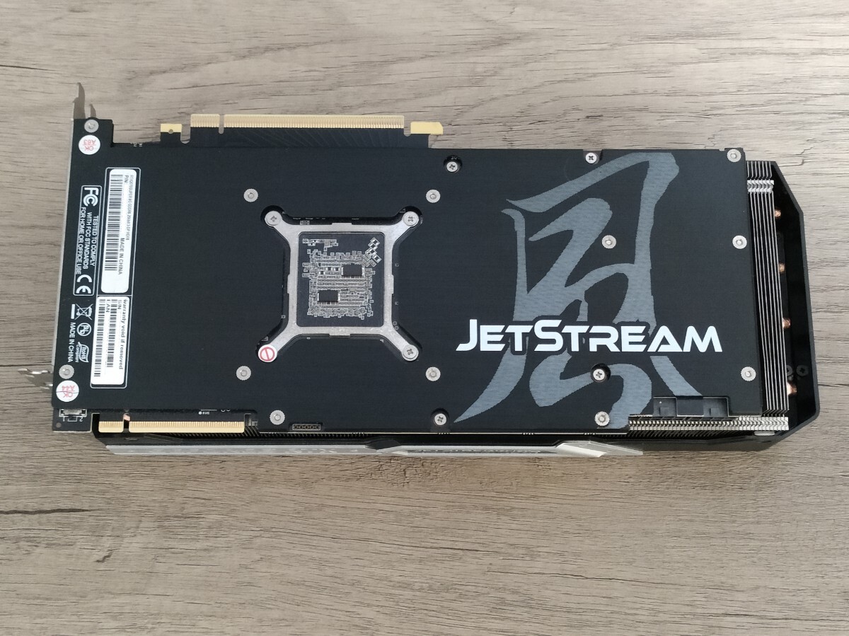 NVIDIA Palit GeForce RTX2070Super 8GB JET STREAM NVIDIA Palit GeForce RTX2070Super 8GB JET STREAM