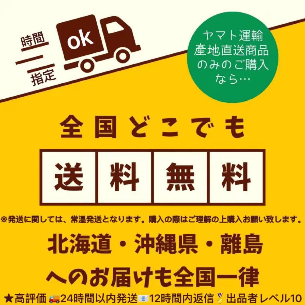 新物 無添加 砂糖不使用 茨城県特産干し芋 紅はるか 訳ありB級品 新物 無添加 砂糖不使用 茨城県特産干し芋 紅はるか 訳ありB級品