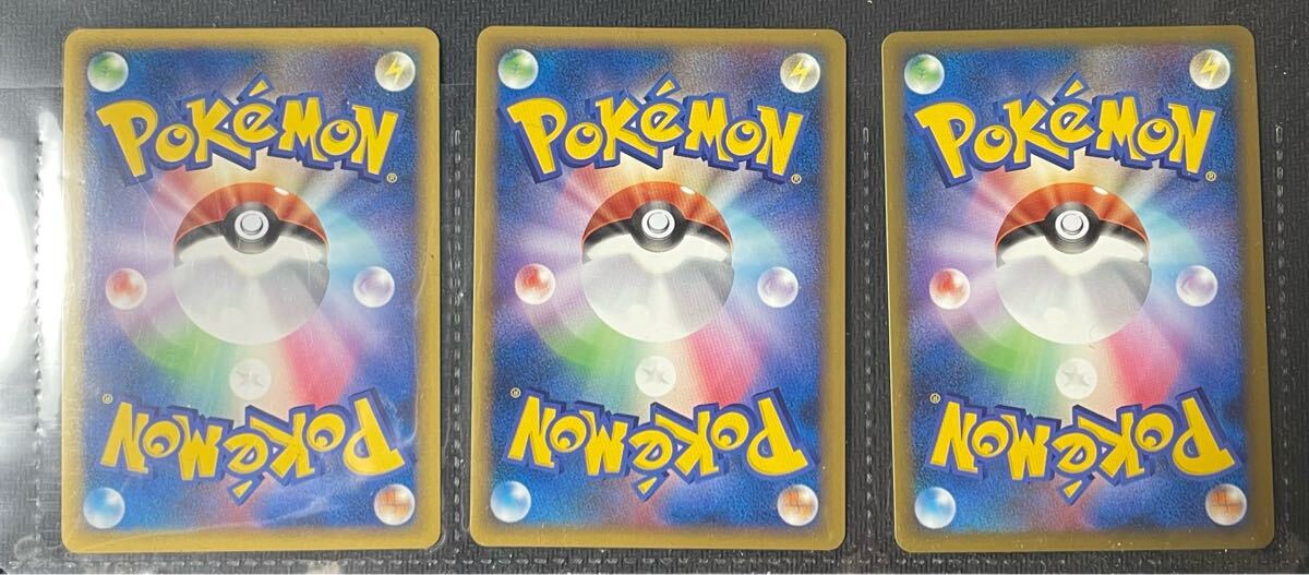 2010 ポケモンカードゲーム プロモ ピカチュウ ワールド Pokemon 2010 ポケモンカードゲーム プロモ ピカチュウ ワールド Pokemon