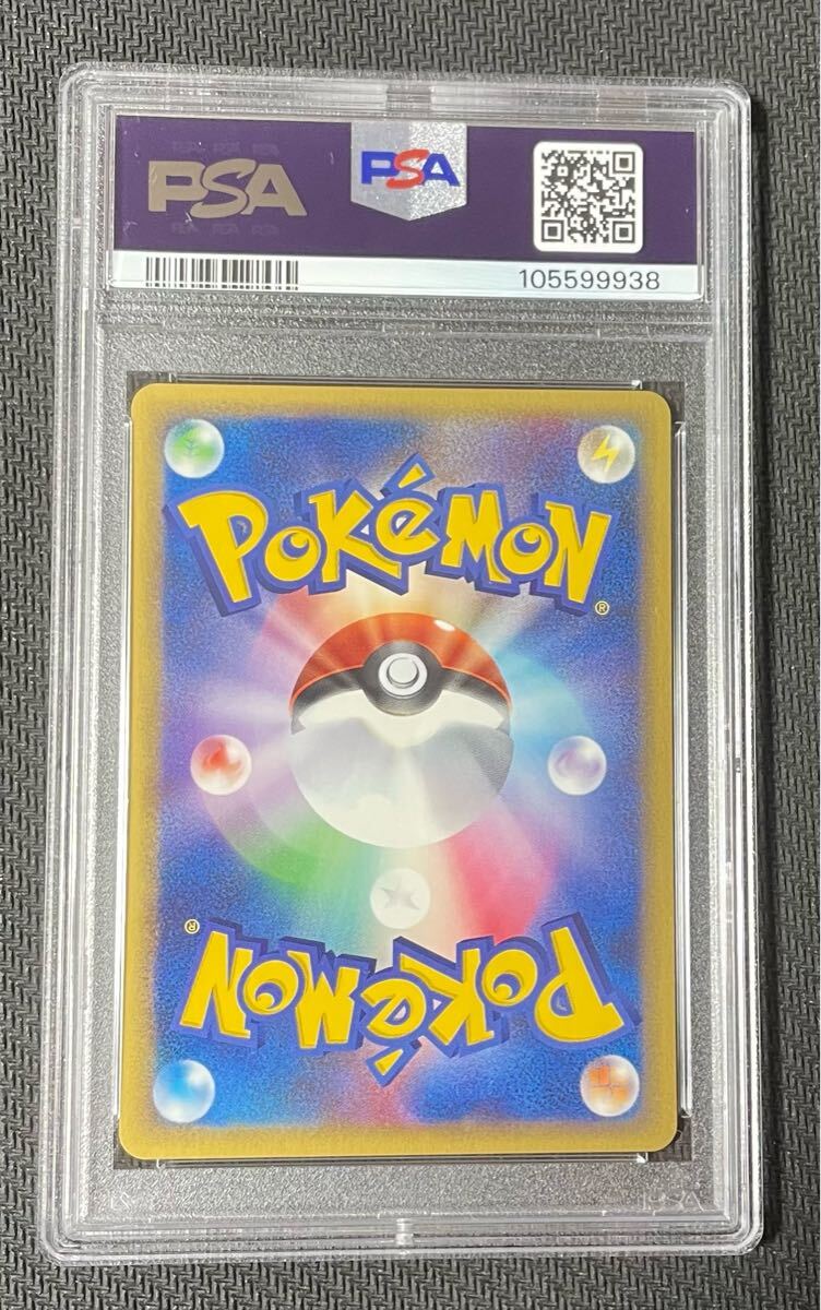 2002 ポケモンカード カードe カビゴン pokemon Japanese 1st 2002 ポケモンカード カードe カビゴン pokemon Japanese 1st
