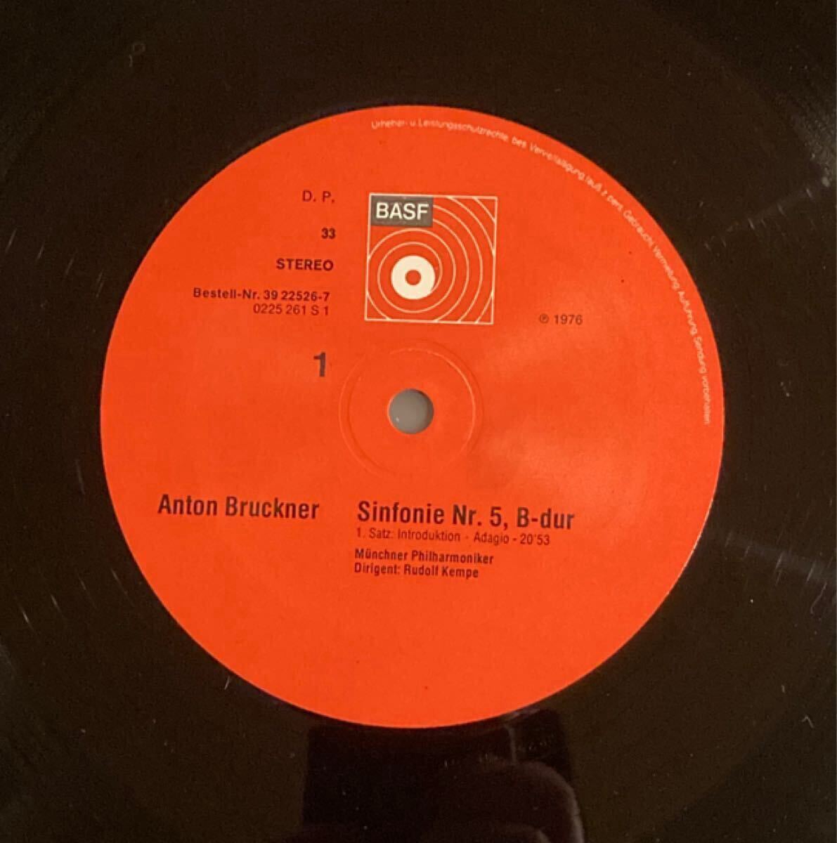 .BASFru доллар f* талон pe/ Brooke na-: симфония no. 5 номер 2LP