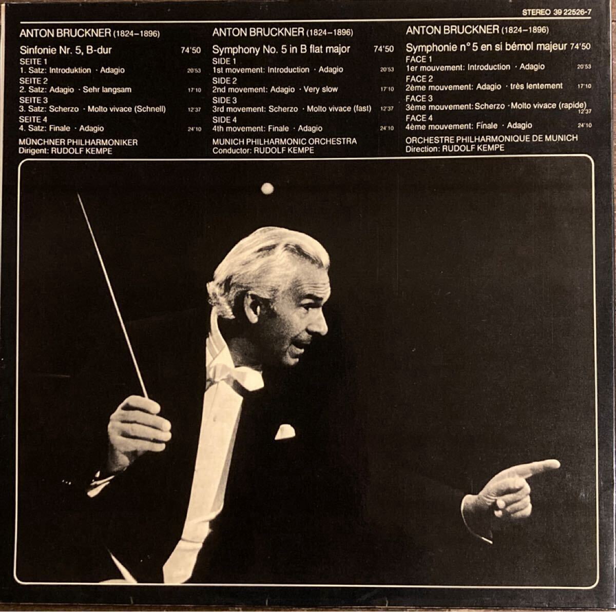 .BASFru доллар f* талон pe/ Brooke na-: симфония no. 5 номер 2LP