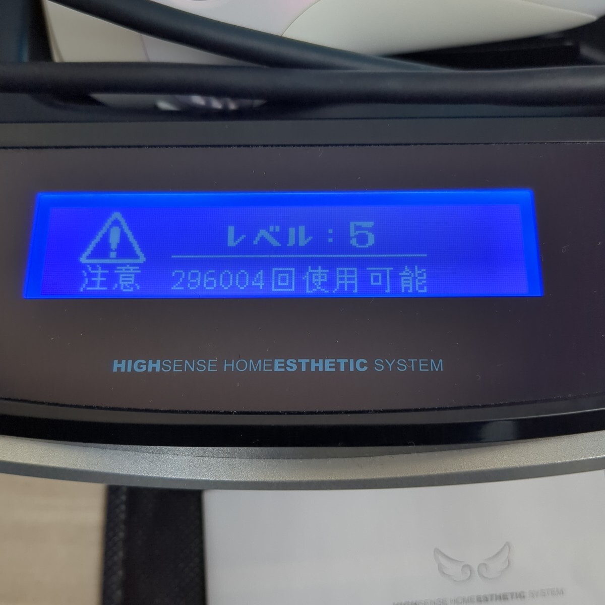 ケノン 脱毛器 v.8.5J ケノン 脱毛器 v.8.5J 本体、カートリッジ1個