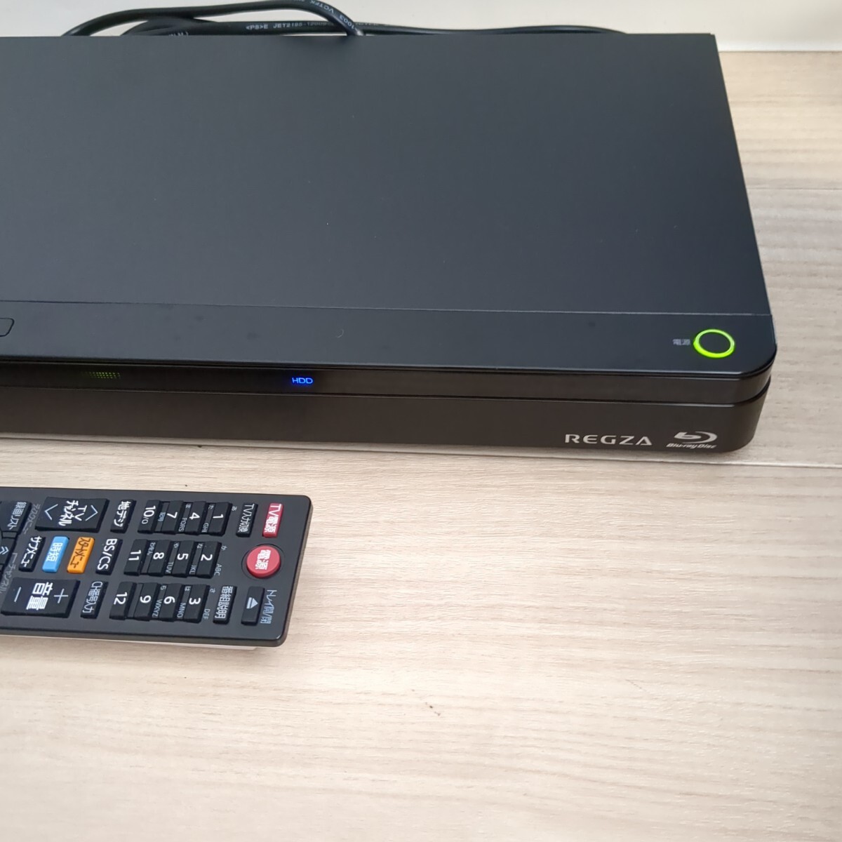 東芝HDDブルーレイディスクレコーダー 2020年製 DBR-W1009 東芝HDDブルーレイディスクレコーダー 2020年製 DBR-W1009