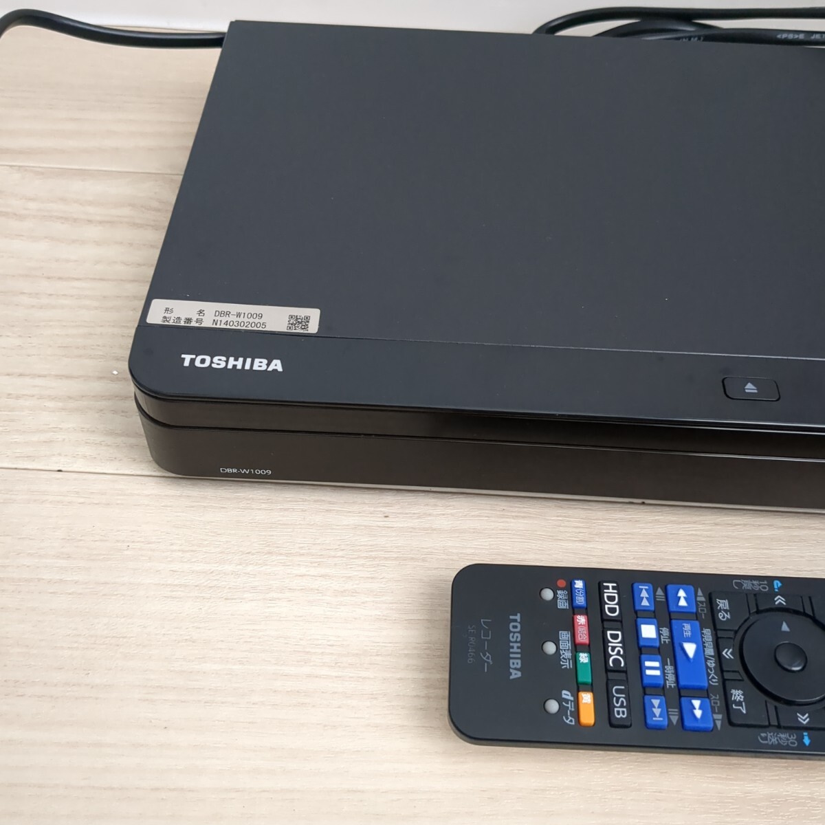 東芝HDDブルーレイディスクレコーダー 2020年製 DBR-W1009 東芝HDDブルーレイディスクレコーダー 2020年製 DBR-W1009