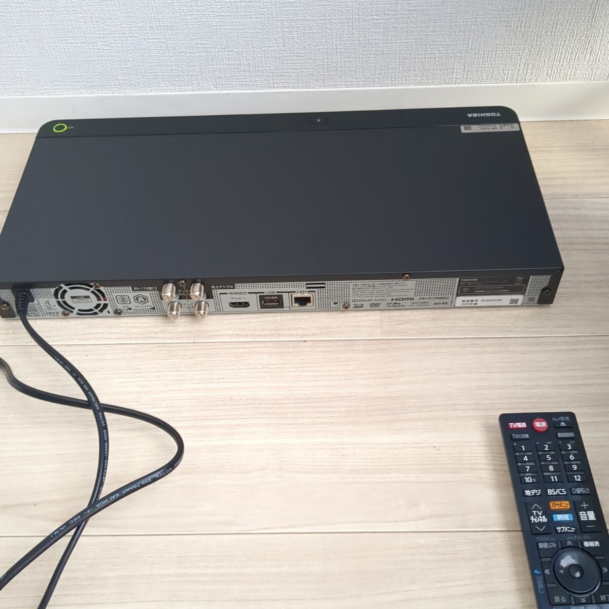 東芝HDDブルーレイディスクレコーダー 2020年製 DBR-W1009 東芝HDDブルーレイディスクレコーダー 2020年製 DBR-W1009