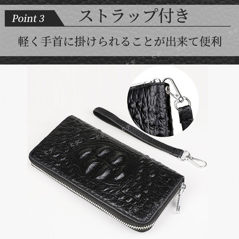 クロコダイル 長財布 メンズ 財布 新品 クロコ ラウンド クロコダイル 長財布 メンズ 財布 新品 クロコ ラウンド