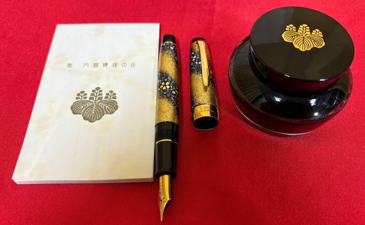 希少！ 贈 内閣総理大臣 特別慰労品 セーラー 加賀蒔絵 万年筆