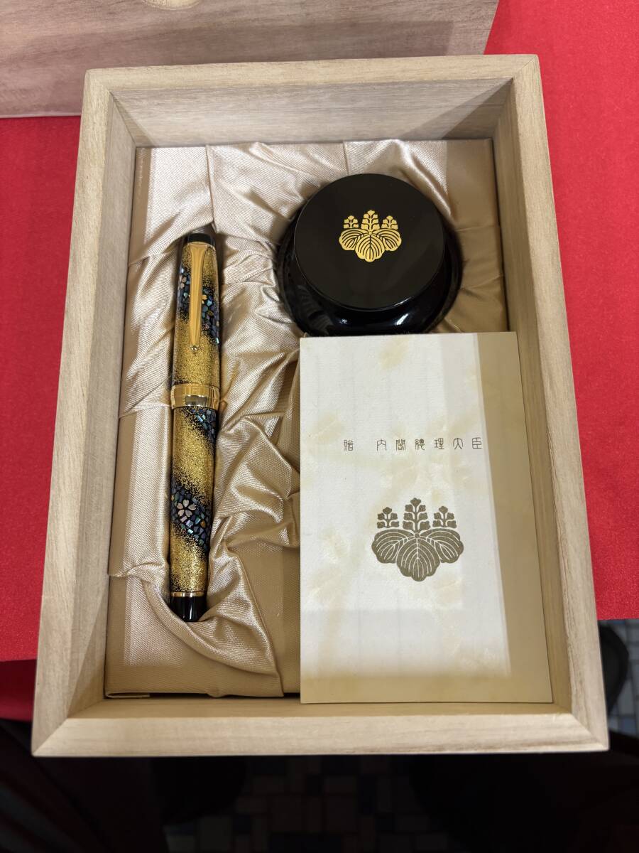 希少! 贈 内閣総理大臣 特別慰労品 セーラー 加賀蒔絵 万年筆 希少! 贈 内閣総理大臣 特別慰労品 セーラー 加賀蒔絵 万年筆