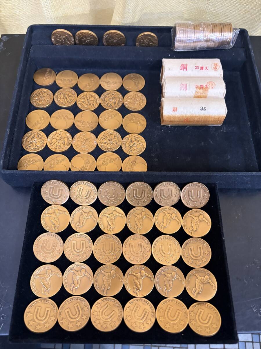 総重量 銅約2.5Kg○ 1964年 オリンピック東京大会記念 銅メダル