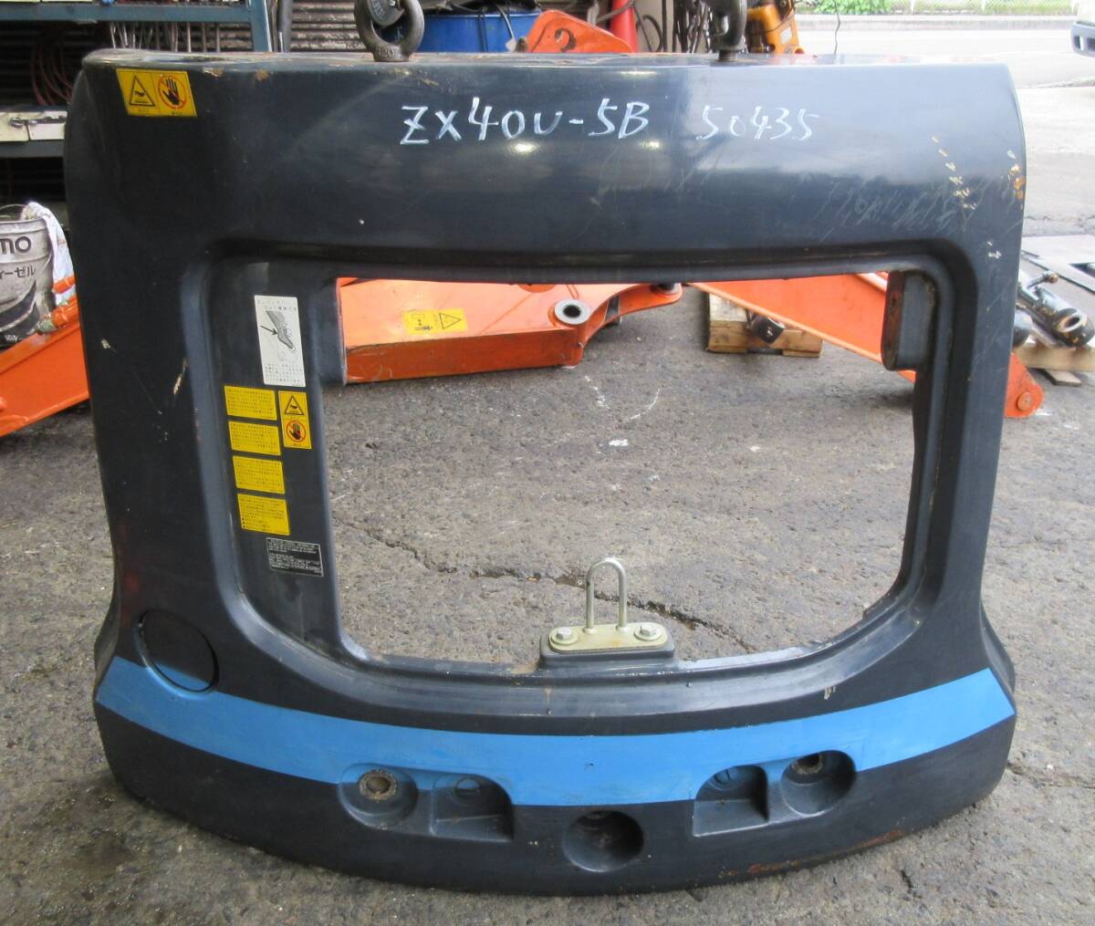 ZX40U-5B ZX40U-5A カウンターウエイト ウエイト 50453 HITACHI ZX40U-5B ZX40U-5A カウンターウエイト ウエイト 50453 HITACHI