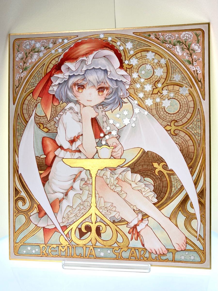 手描きイラスト レミリア・スカーレット 中色紙 東方Project 手描きイラスト レミリア・スカーレット 中色紙 東方Project
